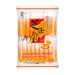WANT WANT Senbei Cheese Rice Crackers 108g