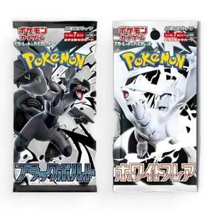 Black Bolt / White Flare Booster Pack: Pokemon TCG sv11 black bolt