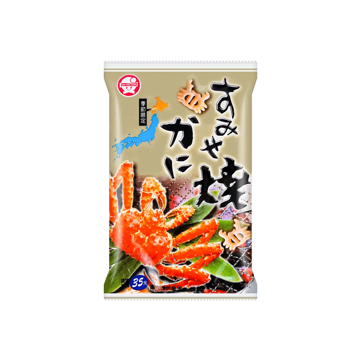 Gaga Call Taiwan Crab Shaped Crispy Snacks - Roasted King Crab Flavor, 90g - Nostalgic Childhood Treat