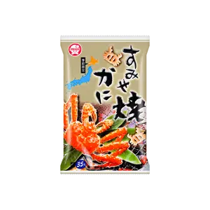 Gaga Call Taiwan Crab Shaped Crispy Snacks - Roasted King Crab Flavor, 90g - Nostalgic Childhood Treat