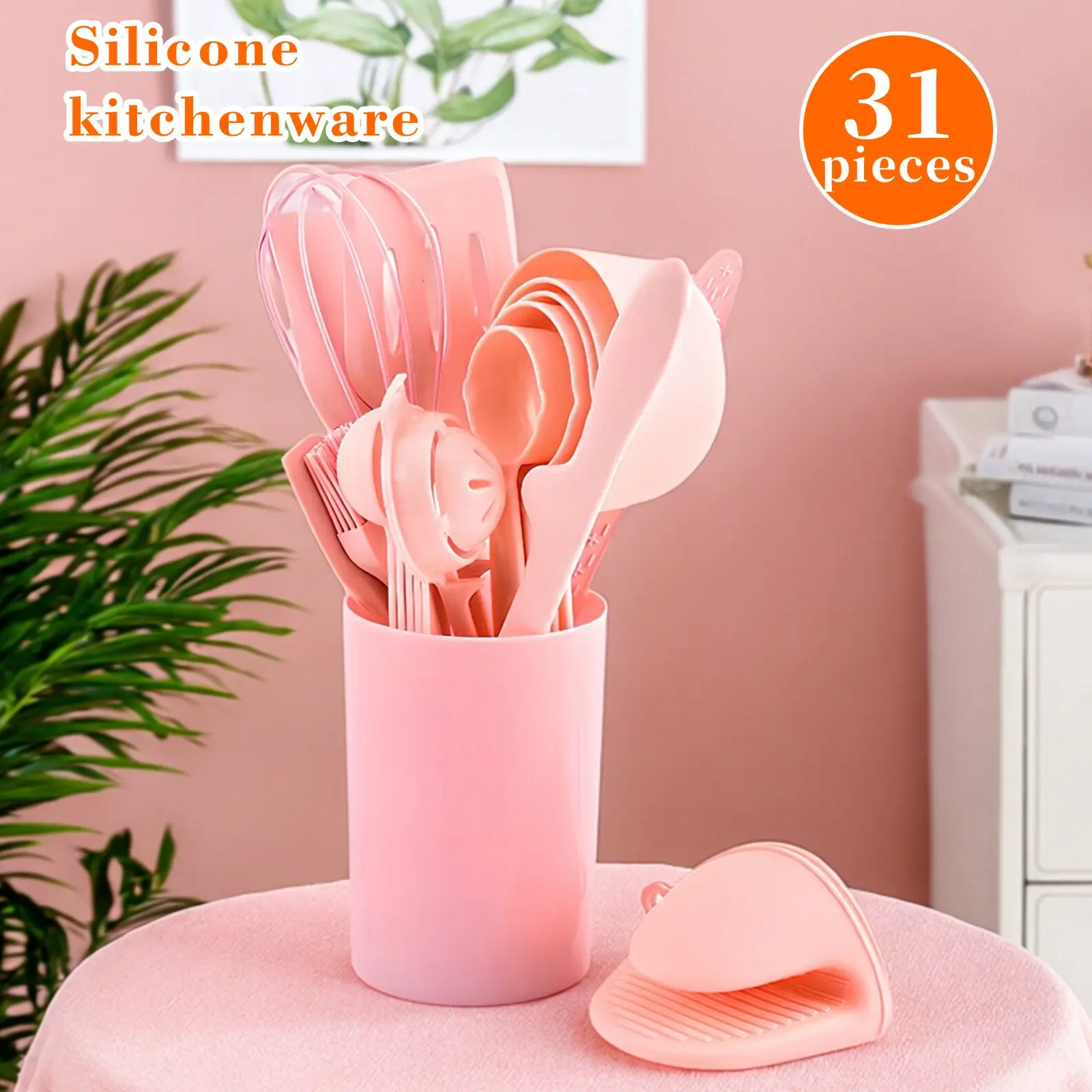 31pcs Silicone kitchenware set, spatula, spoon, soup spoon, complete set, household stir fry spatula, non stick pan, rice spoon, baking set