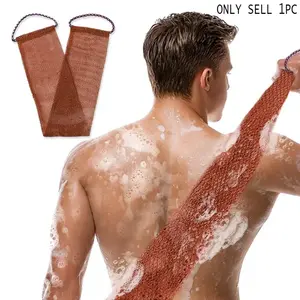 African Exfoliating Shower Sponge Net with Drawstring, Reusable Softening Net Loofah for Deep Cleansing, Exfoliating Back Scrubber and Dead Skin Remover for Men & Women, Exfoliating Tool, Exfoliating Net Sponges, Bath, Exfoliating Bath Washcloth