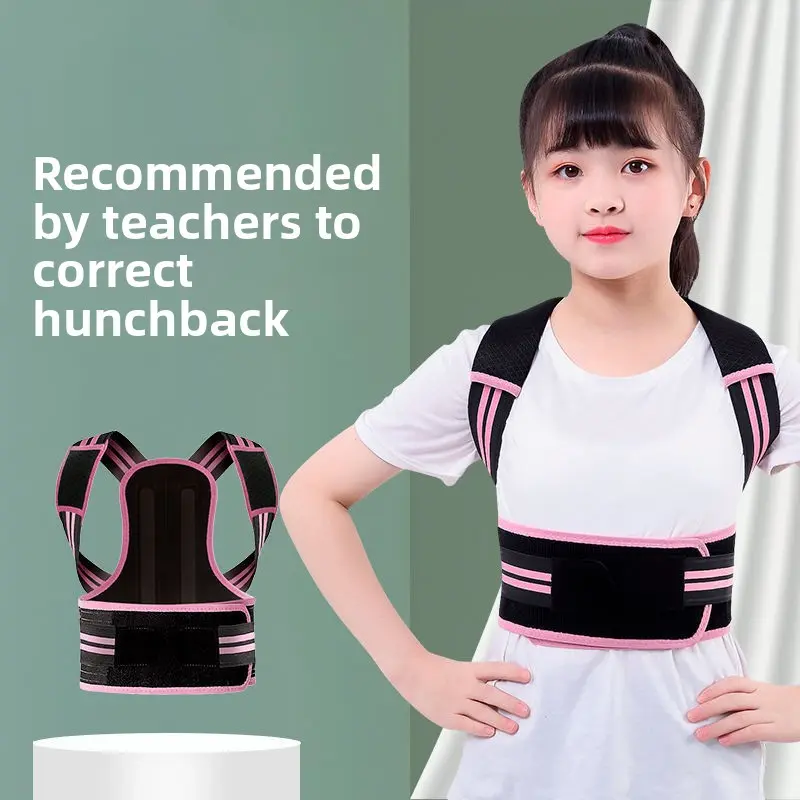Children's sitting orthotics Anti-hunchback correction with cervical spine orthotics with spine corrector Invisible good back for men and women