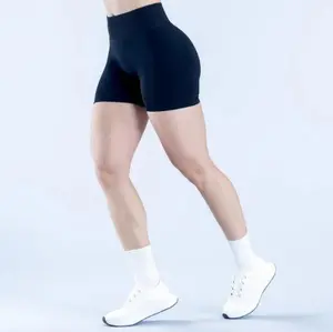 Sports Shorts 4.5" | Seamless fit for women’s comfort, high stretch durable fabric, subtle glute contour, low ribbed band (with logo)