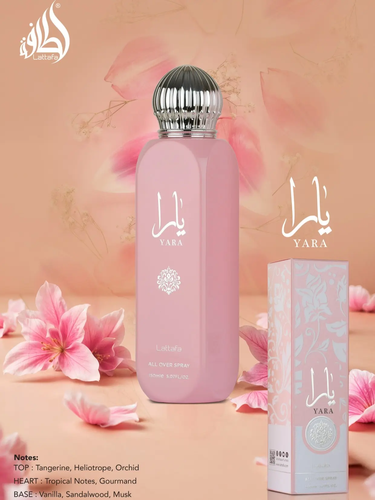 Lattafa Yara Alcohol-Based Body Fragrance All Over Spray - Tropical Floral Scent for Men, 150ml Single Item