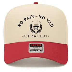 No Pain - No Van Baseball Cap Snapback Red & Cream Adjustable Hat