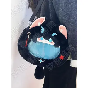 Game Honkai：Star Rail Dan Feng Imbibitor Lunae Animal Big Mouth Itabag Cosplay Plush Backpack Student Crossbody Bag Fans Gift