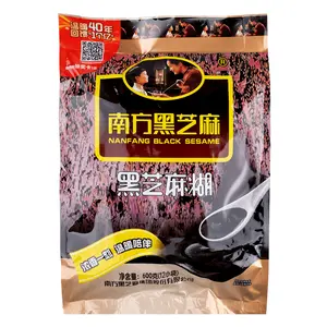 Nanfang Black Sesame Soup, Original or Sugar-Free, Instant Black Sesame Porridge