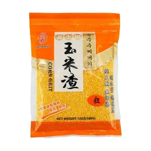 Lam Sheng Kee Hong Kong Healthy Coarse Corn Grits 340g - Traditional Chinese Breakfast Cereal