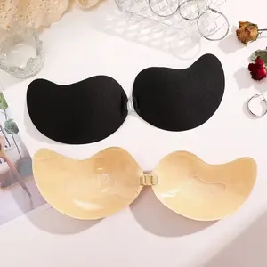 2Pairs Women Silicone Invisible Breast Patch Sticky Bra Strapless Seamless Push Bra Mango Cup Anti-convex Bra No-Falling Underwear