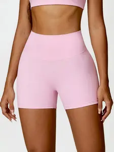 Women's Solid Color Ruched High Waist Sports Shorts, High Stretch Casual Comfy Breathable Butt Lifting Skinny Shorts for Yoga Gym Workout Running, Ladies Sportswear for All Seasons, Athletic Shorts, Workout Compression Shorts, Fitness Shorts