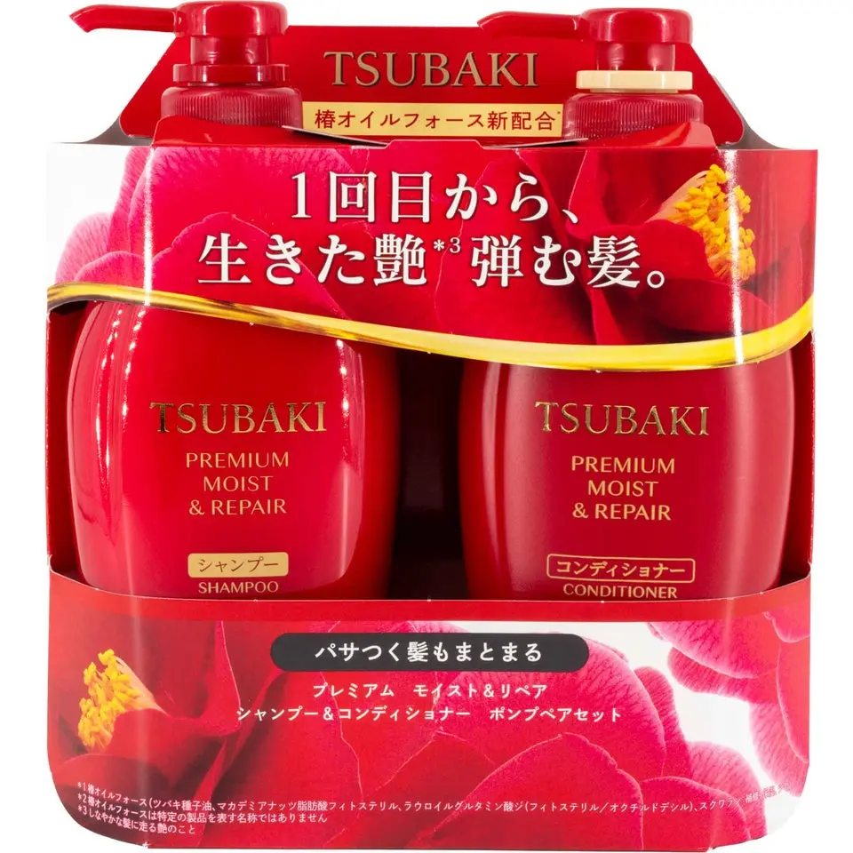 TSUBAKI Japanese Shampoo and Conditioner Set with Squalane & Camellia Oil for Deep Hydration & Anti-Frizz, Haircare for Dry Hair, 15.22 fl oz, 2 Pack