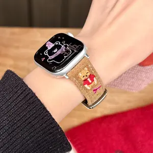 Cartoon Embroidered Bear Apple Heart Leather Watch Band, Adjustable Replacement Strap for Apple Watch S11/s10/9/8/7/6/5/4/3