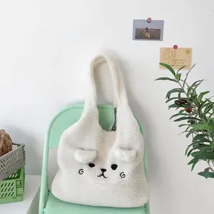 Cozy Puppy Face Tote Bag
