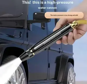 Household high-pressure car wash water gun, portable handheld sprayer—essential for watering plants and vegetables, washing cars, cleaning, pet bathing, and outdoor rinsing.