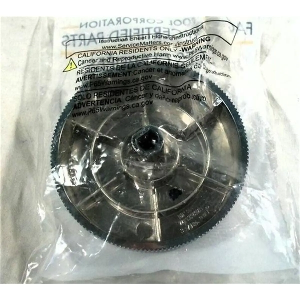 Whirlpool W11708423 Dryer Latch Mounting Knob Assembly, Genuine OEM Replacement Part, OEM Part, Easy Reliable Installation, Boosts Household Appliance Performance