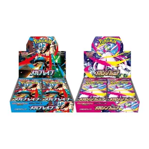 Pokemon Mega Brave Mega Symphonia Japanese Booster Box - 30 Packs