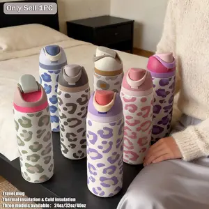 Colorful Leopard Print Stainless Steel Water Bottle, 24oz/32oz/40oz Insulated Double Wall Sports Flask, Travel Cup with Straw