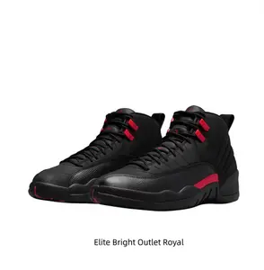 High-Top Litchi Grain Leather & Mesh Spliced Basketball Shoes (Black-Red)