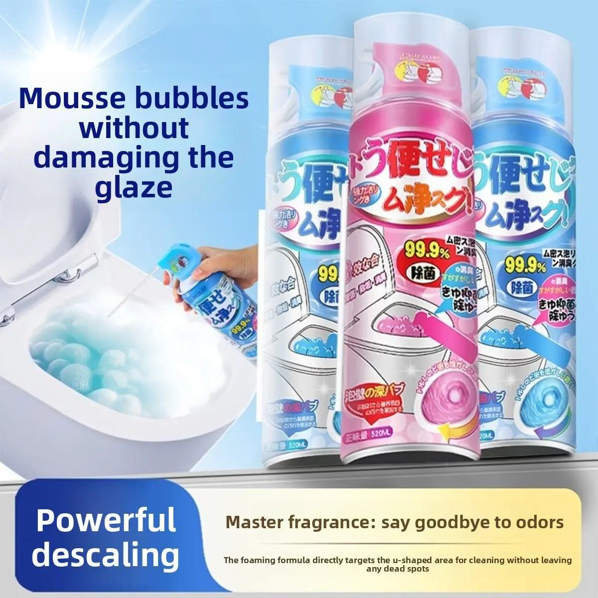 Cloud Foam Household Toilet Detergent - Natural Scented Stain Remover, Antibacterial Bathroom Cleaner, Powerful Descaling, 500-1000ml Long-Lasting Freshness