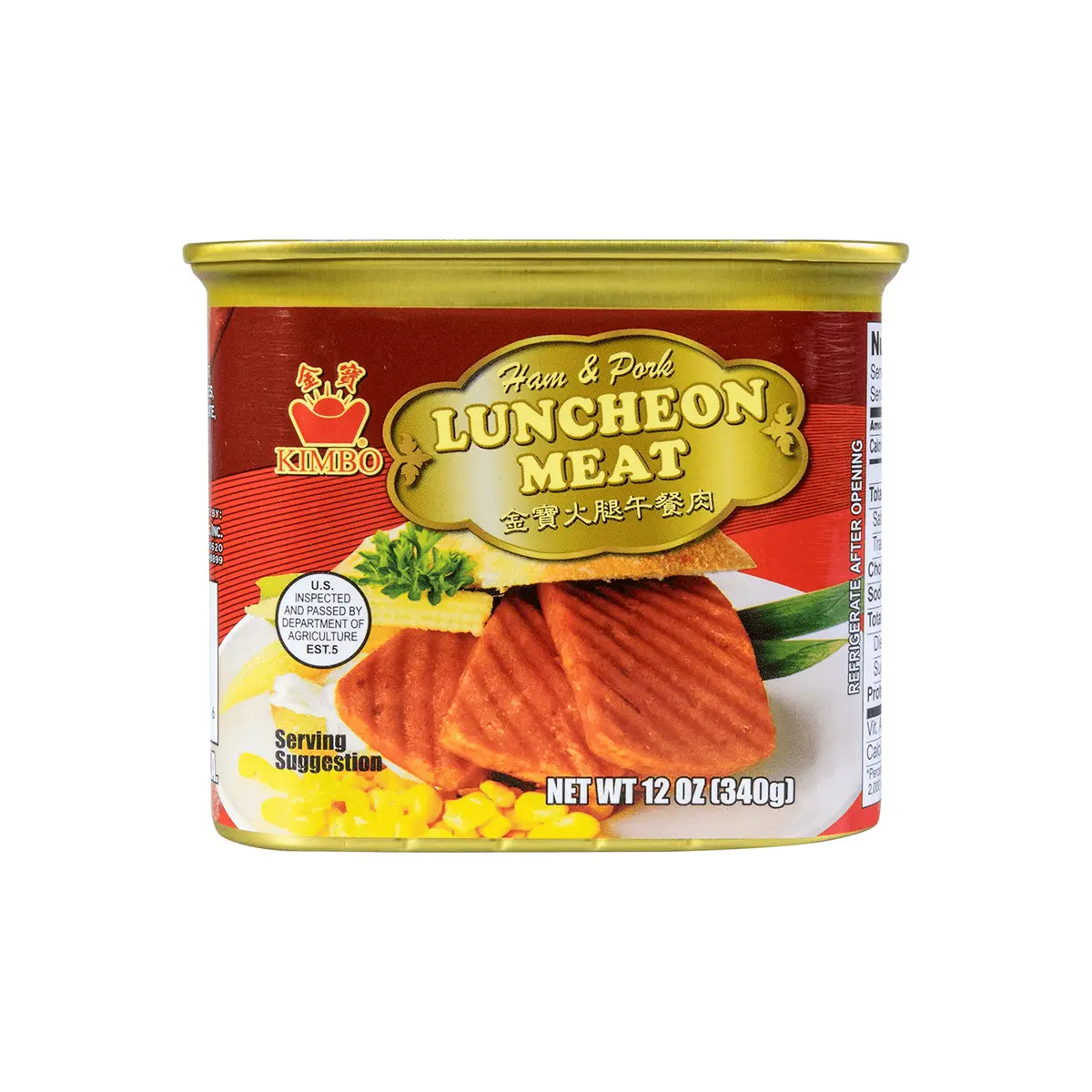 KIMBO Taiwan Premium Ham Luncheon Meat 340g - USDA Certified, Authentic Taiwanese Flavor KIMBO Taiwan Premium Ham Luncheon Meat 340g - USDA Certified, Authentic Taiwanese Flavor