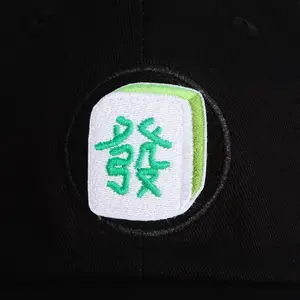 Mahjong "Fa" Embroidered Hook-backed Patch