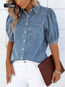 Women's Medium-Sleeve Denim Shirt Top, Button Closure Design, Comfortable Durable Fabric, Casual Versatile Commuter Women's Blouse Jacket