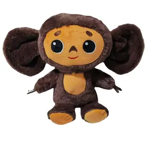 New Russia Anime Cheburashka Plush Doll Big Eyes Monkey Чебурашка Stuffed Plushie Appease Pillow For Kids Gifts