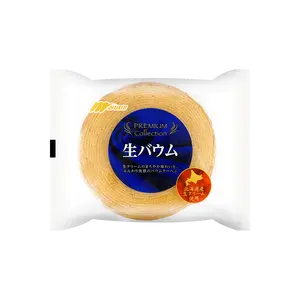 MARUKIN Japanese Mille Crepe Cake 295g - Authentic Layered Dessert Snack, Perfect for Gifting & Parties