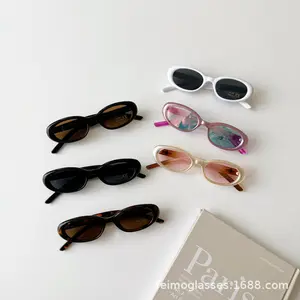2026 new concave stylish~ Internet celebrity simple sunglasses trendy personalized men's and women's sunglasses