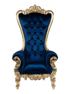 The Sea King Shellback Throne (Blue/Gold Velvet)