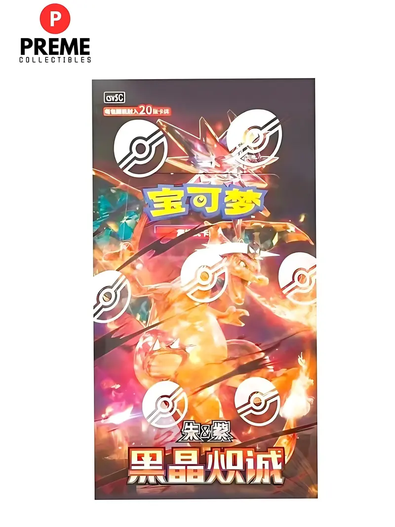 korean pokemon booster box canada - TikTok Shop