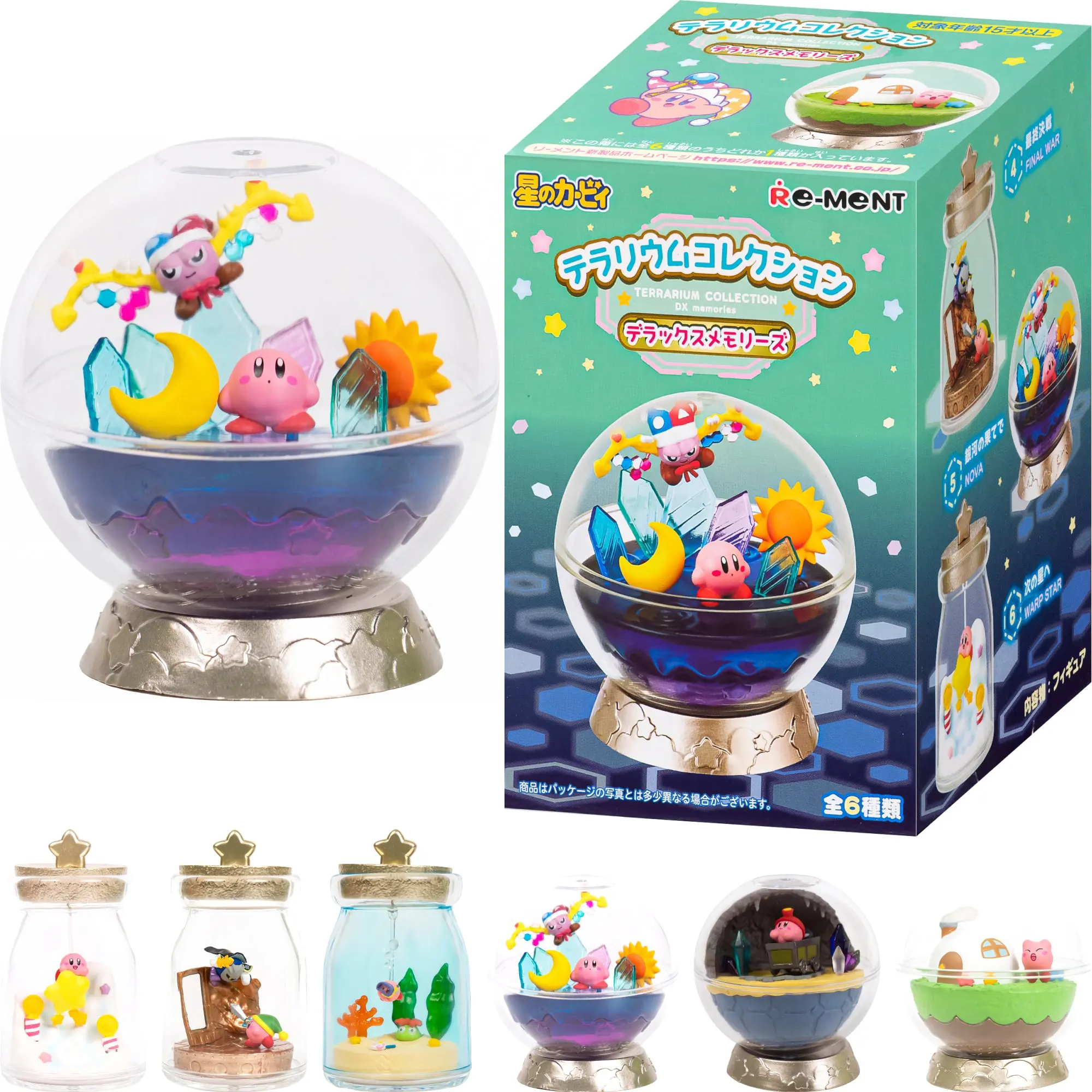 RE-MENT Kirby Blind Box Mini Figurines (Kirby Terrarium Collection: DX Memories)