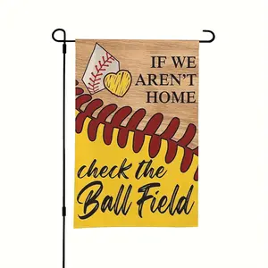 Dual-Sided Baseball Garden Flag - Baseball & Home Text Design - Yellow Background with Red Stitching - Durable Polyester Yard Flag for Baseball Field, Party, Man Cave - No Flagpole Needed - 12x18 Inches - 1pc