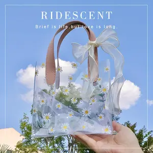 1set Small Daisy Printed PVC Transparent Tote Bag, Clear Bag, Inset Style Christmas Holiday Gift Bag, Wedding Gifts, Holiday Gifts, Travel, Shopping, White Tote Gift Bag, Summer Bag