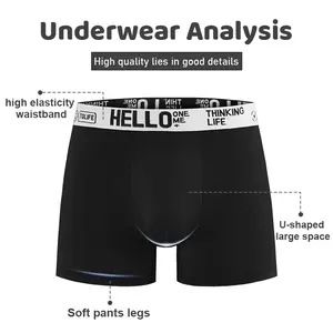 HELLO men's shorts comfortable breathable men's underwear soft skin-friendly boxer briefs men's boxer briefs
