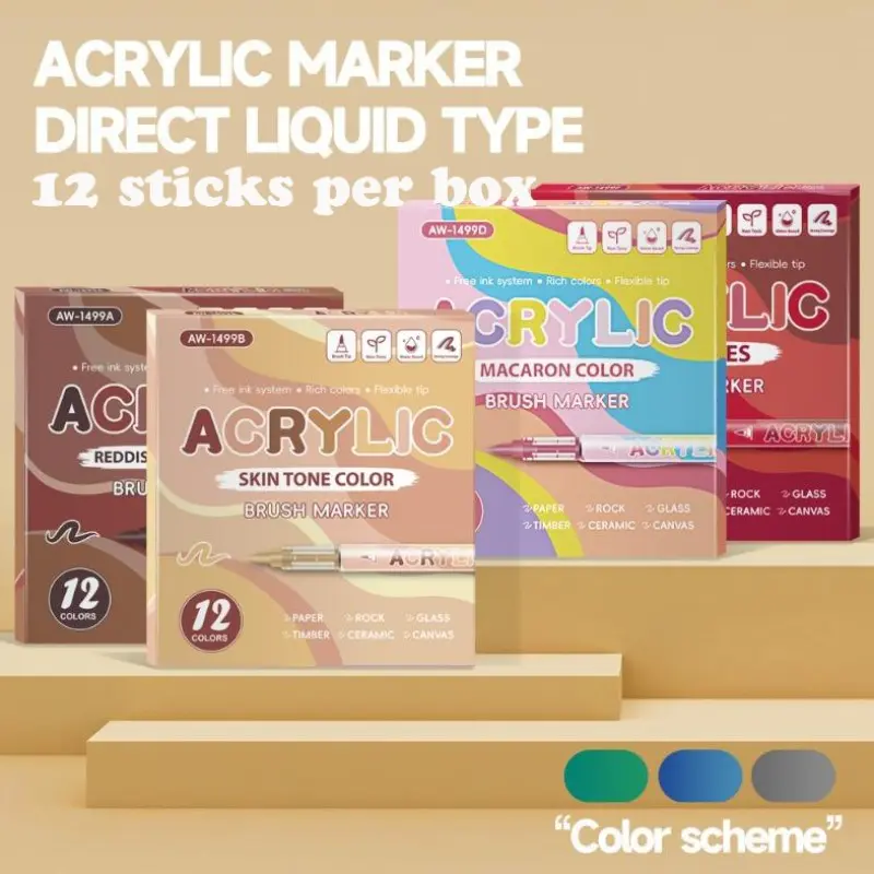 7-Pack 12-Color Liquid Gradient Acrylic Markers Set, Anime Hand-Drawn Style, Stacking Colors, Smooth Ink Flow, Ideal for Illustrators Students, Art Marker Pen, Acrylic Paint Markers