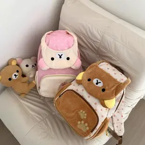 New Rilakkuma Relaxed Bear Plush Backpack Large Capacity Decompression Kawaii Jk Bear Joker Girl Bag