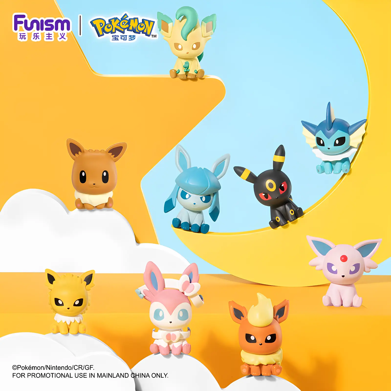 Miniso Pokémon Little Adventure Ornament Series Vol.2 Mixed Pack - Eevee Family Authentic Collectible Themed Figures, Premium Craftsmanship Figure Decor, Display Gift Toy, New Openbox Back-to-School Item, Cute Cartoon Figurine