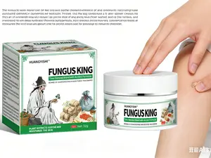 [Satisfaction Guaranteed: Returnable] Unisex Topical Cream for Inner Thigh Discomfort—Relieves Dampness, Odor, and Itching (Itchiness Worsens with Scratching)—Yunnan Formula: Soothing & Antibacterial