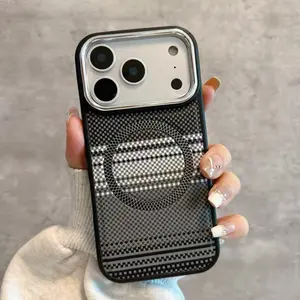 Magnetic Charging Anti-Drop Protective Phone Case Cover for iPhone 17 Pro Max 17 16 Pro Max 15 Pro Max, Textured Belt Design, Ca Prop 65 Compliant