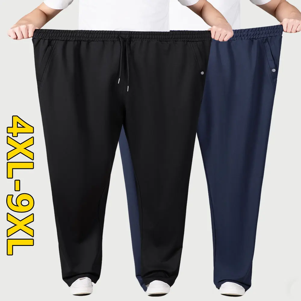 4XL–9XL Extra-Large Stretch Loose Men’s Athletic Pants — Designed for plus-size men; wide-leg athletic long pants—top choice for all seasons; stylish, versatile men’s pants with adjustable waist; suitable for outdoor leisure, sports, and jogging.