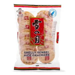 Want Want Shelly Senbei Rice Cracker 150 g Want Want Shelly Senbei Rice Cracker 150 g