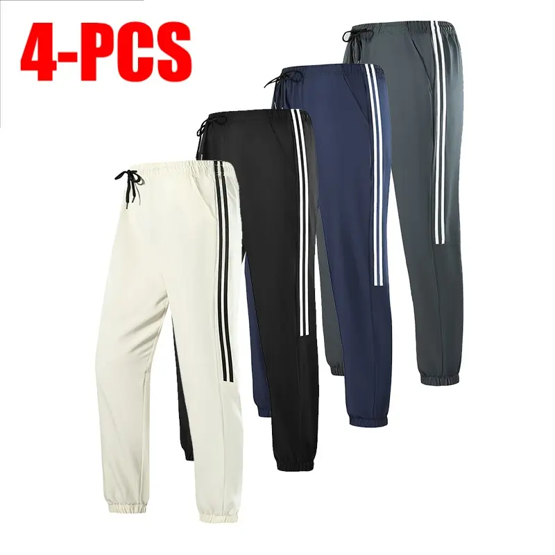 4-pack men’s quick-dry jogger casual sports pants, simple versatile quick-dry jogger sports pants, essential quick-dry jogger long pants for fitness, suitable for workouts, running, commuting, and relaxing at home