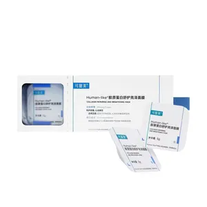 KOMFYMED Human-like Collagen Sheet Mask for Sensitive Skin - Hydrating, Repairing, , 10 Count