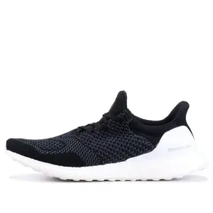 adidas Hypebeast x UltraBoost Uncaged '10th Anniversary' AQ8257