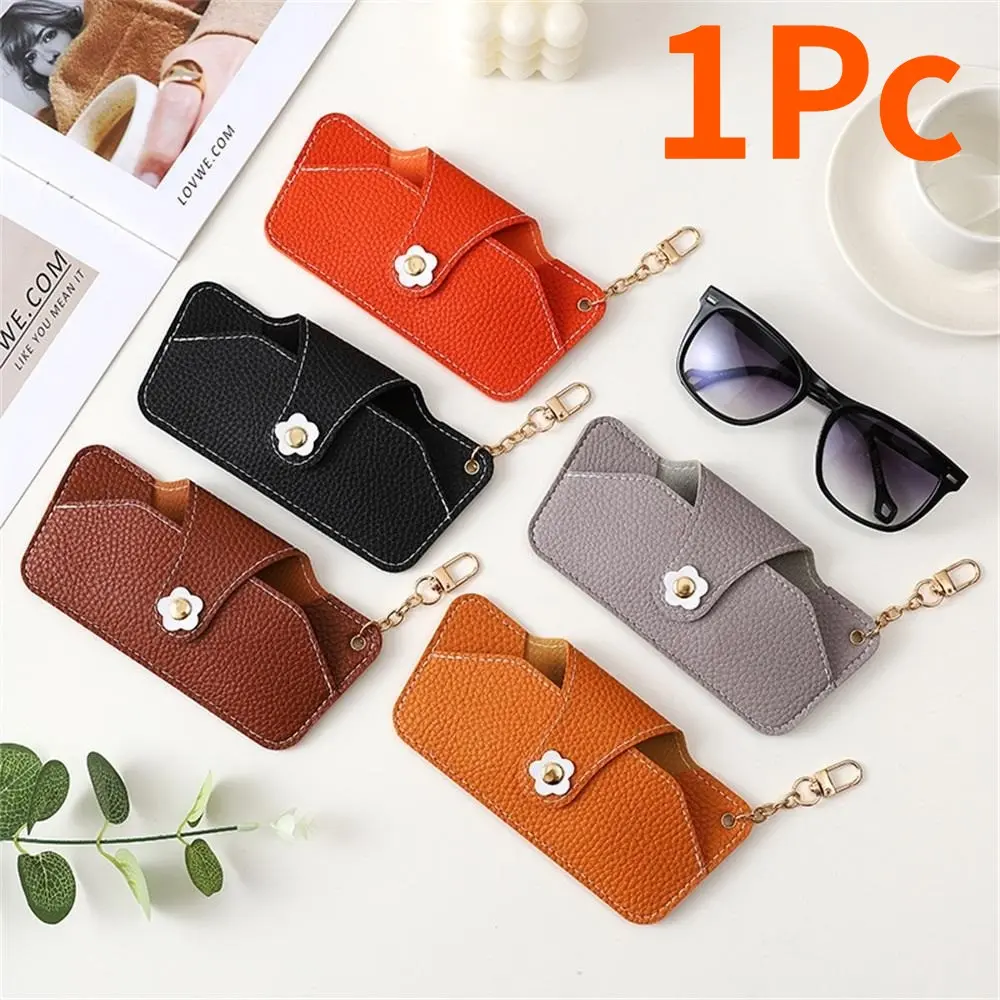 Portable Sunglasses Case with Chain, 1 Count Variety PU Leather Sunglasses Storage Bag, Sunglasses Organizer for Indoor & Outdoor, Sunglasses Holder Suitable