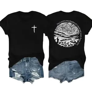 ️ "The Lord is My Shepherd" Faith Tee | Psalm 23 Inspired