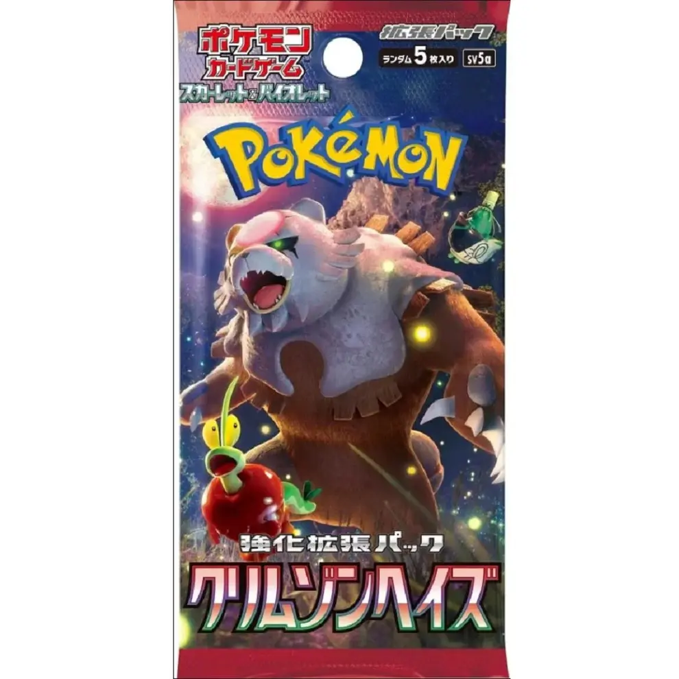 pokemon yoto cards - TikTok Shop