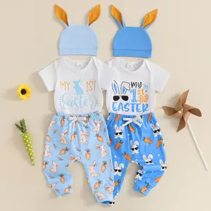 Canrulo Newborn Baby Boys Easter Outfits My 1st Easter Romper Bodysuit Bunny Carrot Pants Hat 3Pcs Clothes Set